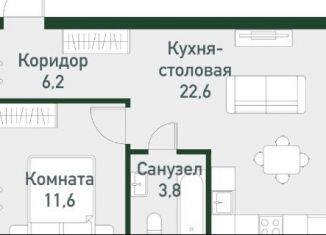 Продажа 1-ком. квартиры, 43.4 м2, Челябинская область, Цветной бульвар, 5