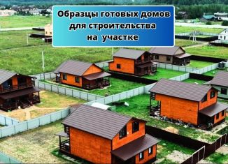 Продажа земельного участка, 8 сот., село Ильинское