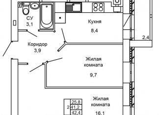 Продажа 2-ком. квартиры, 42.4 м2, Волгоград, ЖК Колизей