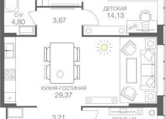 2-комнатная квартира на продажу, 84 м2, Москва, Шелепихинский тупик, станция Шелепиха