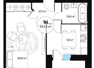 Продам 1-комнатную квартиру, 39.5 м2, Самара, Красноглинский район