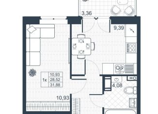 Продается 1-ком. квартира, 29.5 м2, Коммунар