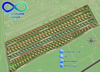 Продается участок, 8.7 сот., коттеджный поселок Гостилицкое Сияние
