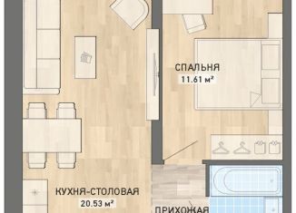 1-комнатная квартира на продажу, 41.2 м2, Екатеринбург, улица Краснофлотцев, 69, улица Краснофлотцев