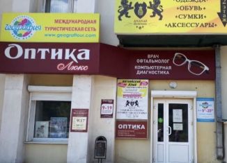 Аренда офиса, 25 м2, Липецк, улица Водопьянова, 33, Советский район