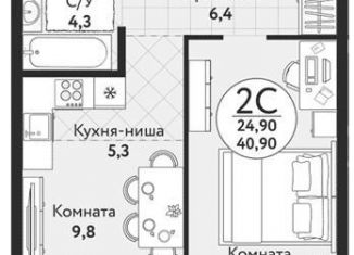 Продается 2-ком. квартира, 40.9 м2, Новосибирск, жилой комплекс Одоевский, 1, Первомайский район