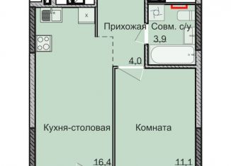 Продам 1-комнатную квартиру, 35.4 м2, Удмуртия