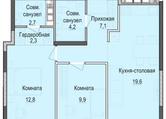 Продам 2-комнатную квартиру, 58.6 м2, Казань