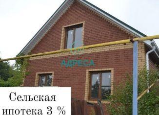 Продам дом, 126 м2, село Ниновка, Советская улица, 37