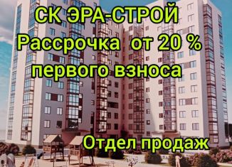 Двухкомнатная квартира на продажу, 72 м2, Владикавказ, улица Курсантов-Кировцев, 29к5
