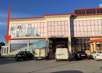 Помещение свободного назначения в аренду, 25 м2, Чечня, улица Вахи Алиева, 171