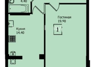 Продажа 1-комнатной квартиры, 55 м2, Ставрополь, Комсомольская улица, 45, микрорайон № 3