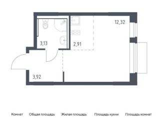 Квартира на продажу студия, 22.3 м2, Москва, Молжаниновский район