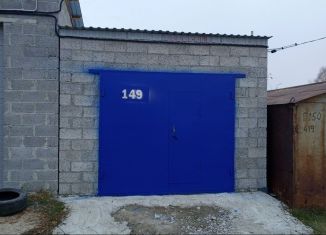 Продается гараж, 30 м2, Тюменская область