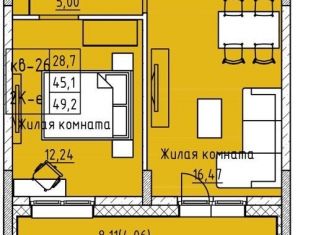 Продам двухкомнатную квартиру, 49.2 м2, Чита