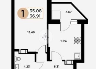 1-комнатная квартира на продажу, 35.1 м2, Самара