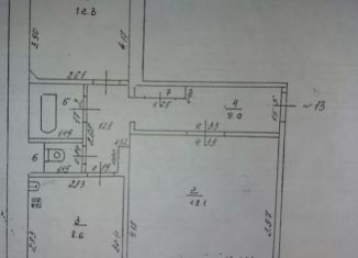 Продажа 2-комнатной квартиры, 52.3 м2, Нижние Серги, улица Победы