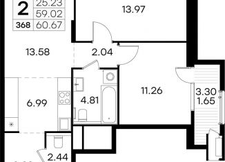 Продажа двухкомнатной квартиры, 60.7 м2, Нижний Новгород, метро Московская