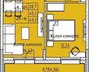 2-комнатная квартира на продажу, 49.2 м2, Забайкальский край