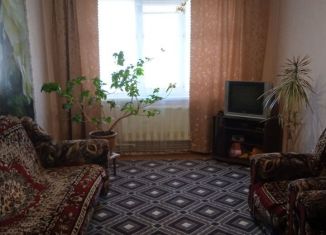 Трехкомнатная квартира на продажу, 66.1 м2, Крым