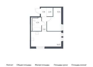 Продажа 1-комнатной квартиры, 37.7 м2, деревня Новосаратовка