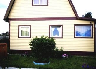 Продам дом, 50 м2, Яровое, площадь Ленина