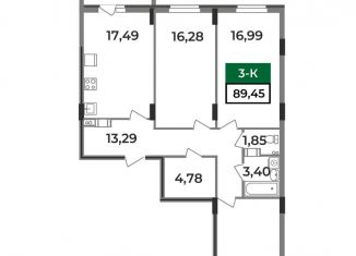 Продается 3-комнатная квартира, 89.5 м2, Ковров, Еловая улица, 11