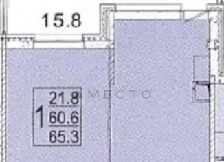 Продажа 1-комнатной квартиры, 65.3 м2, село Павловская Слобода, Изумрудная улица, 2к4