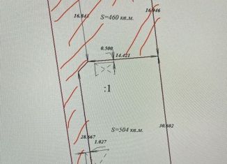 Продаю земельный участок, 4.6 сот., посёлок Совхозный, Профессиональная улица, 16