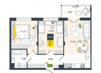 Продажа двухкомнатной квартиры, 55.8 м2, Тульская область