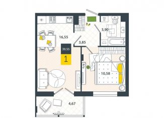 1-комнатная квартира на продажу, 39.6 м2, Тульская область