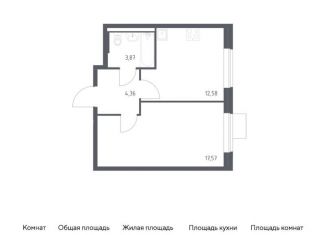 Продается однокомнатная квартира, 38.4 м2, поселение Рязановское, жилой комплекс Подольские Кварталы, к3