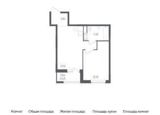 Продаю 1-комнатную квартиру, 39.4 м2, Ленинградская область