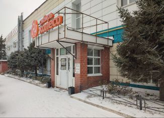 Офис на продажу, 447.5 м2, Омск, 5-я Северная улица, 201