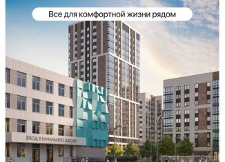 Продаю двухкомнатную квартиру, 59.1 м2, Ростовская область