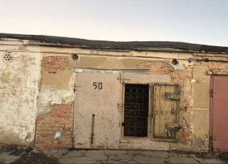 Продаю гараж, 22 м2, Новомосковск, улица Есенина