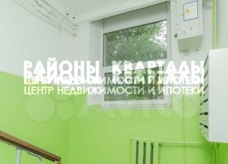 Двухкомнатная квартира на продажу, 44.8 м2, Челябинская область, Свердловский проспект, 26А