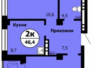 Продаю 2-комнатную квартиру, 46.9 м2, Красноярск, ЖК Серебряный