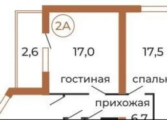 Двухкомнатная квартира на продажу, 57.8 м2, село Богословка, Солнечная улица, 138