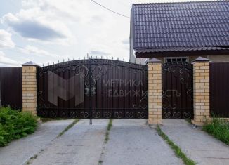 Продаю дом, 144.6 м2, село Червишево, Садовая улица, 13