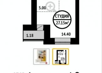 Продается квартира студия, 27.2 м2, Уфа, улица Асхата Мирзагитова, 10, ЖК 8 Марта