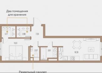 Продается однокомнатная квартира, 46.9 м2, Санкт-Петербург, метро Новочеркасская