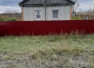 Продается дом, 52 м2, Славгород, Комсомольская улица