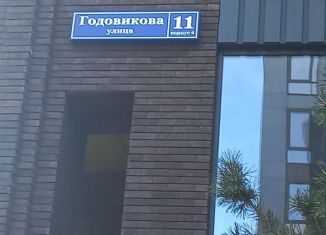 Продается 2-ком. квартира, 56.4 м2, Москва, улица Годовикова, 11к4, метро Алексеевская