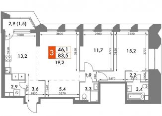 Продажа 3-комнатной квартиры, 83.5 м2, Москва, ЖК Архитектор, улица Академика Волгина, 2с3
