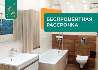 Продажа 1-ком. квартиры, 41.7 м2, Татарстан