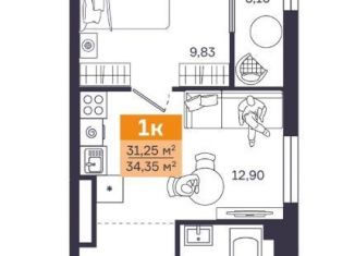 Продается однокомнатная квартира, 31.3 м2, Курган, 1-й микрорайон, 25Б