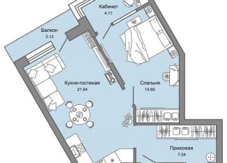 Двухкомнатная квартира на продажу, 55 м2, Свердловская область