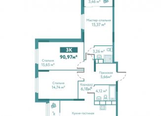 Продаю 3-ком. квартиру, 91 м2, Тюмень, улица Павла Никольского, 4