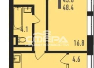 Продается 1-ком. квартира, 48 м2, Ивантеевка, ЖК Ивантеевка 2020, Заводская улица, 9А